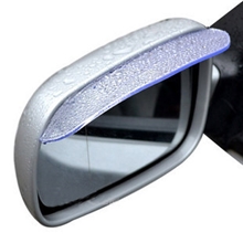 汽车后视镜雨眉遮雨挡车用雨眉后视镜晴雨挡雨眉正品3M胶