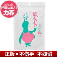 正品宣琪软么么家/车万能清洁软胶风口清洁软胶键盘清洁胶