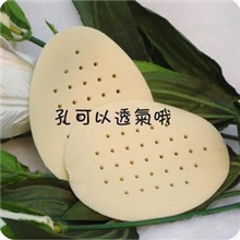 新款会呼吸前脚垫橡胶半码垫乳胶前掌垫半码垫前半垫批发