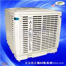 最新款大功率风之翼系列