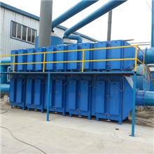 橡胶油烟净化器