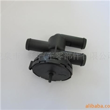 汽车空调暖风水阀