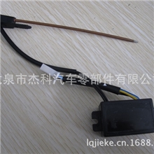 专业生产汽车空调温控器江铃凯运
