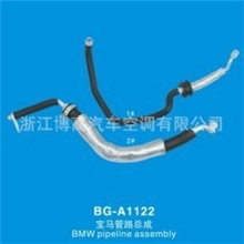 宝马管路总成