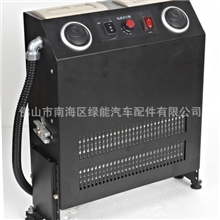 厂家直销优质工程车冷暖一体电动空调