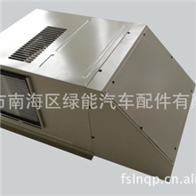 厂家供应交流练歌房冷暖一体顶置空调KTV房空调移动KTV房空调