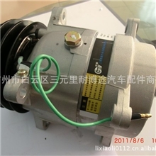 耐搏途汽车空调【批发供应】V5康明斯系列汽车空调压缩机