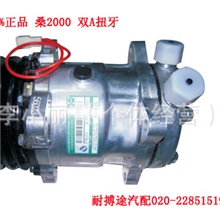 批发供应SD5H142000汽车空调压缩机