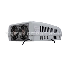 交流顶置汽车空调DL-1500AR房车空调改装车空调