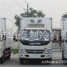 供应新款4.2米冷藏车制冷机组F450（-18℃）