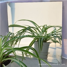 河北沙河市银镜铝镜彩镜真空磁控制镜厂