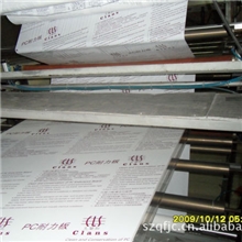 喷塑专用pc塑料板pc板苏州琦锋直销上海厂家