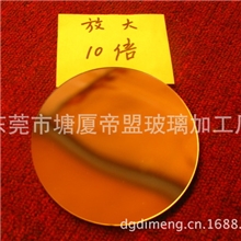 10放大镜、2~15倍化妆镜镜片、平面镜、高品质放大镜