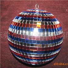 彩条别致镜片球,,舞台反光球,酒吧球,圣诞球