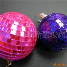 高品质彩色玻璃圣诞球，彩色镜片圣诞球，圣诞球