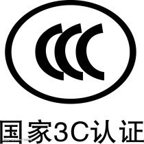 专业提供无锡LCD拼接屏CCC认证咨询服