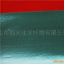 3K彩色碳纤维片（绿色+银色丝线）