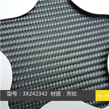 3X242342原装进口3K斜纹黑色芳纶布