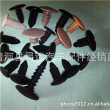 树形铆钉塑胶料尼龙铆钉汽车倒刺铆钉卡扣圣诞铆钉杆长20mm