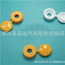 供应螺丝、平头螺丝、自攻螺丝、家具螺丝