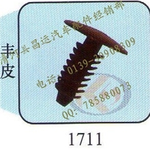 汽车倒刺卡扣树型卡扣圣诞树卡扣铆钉扣钉