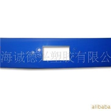 供应热水器塑胶面板（IMD工艺）电器按键面板家用电器面板
