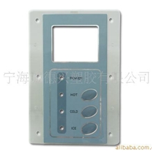 供应模内注塑面板IMD、IML面板控制面板电器面板