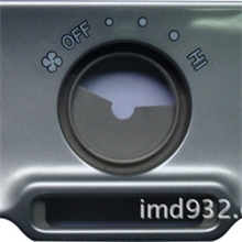 供应汽车空调面板IMD、IML工艺汽车内饰面板