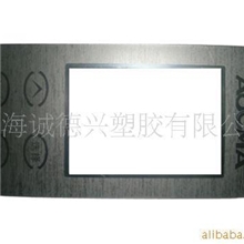 供应模内注塑面板IMD、IML工艺电器按键面板