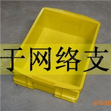 【厂家直销】1210托盘、周转箱塑胶托盘《网络支付专用》