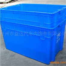 【厂家直销】2306错位箱（筐）可插式周转箱折叠周转箱塑料箱