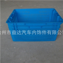 【厂家直销】2306错位筐错位箱塑料箱周转箱大塑料箱运输筐