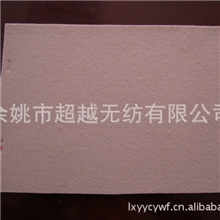 供应汽车衣帽架内饰件