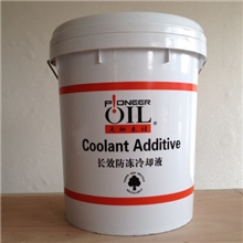 天驰先锋-25C18公斤长效防冻液天驰先锋-25C18公斤长效冷却液