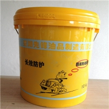 芜湖先锋-25C10公斤长效防冻液芜湖先锋-25C10公斤长效冷却液