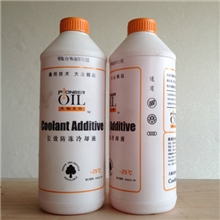 天驰先锋-25C1.5公斤长效防冻液天驰先锋-25C1.5公斤长效冷却液