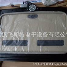 汽车电动改装天窗