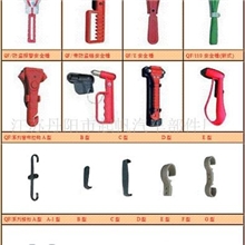 供应汽车客车安全锤、窗帘拉钩、按扣、塑料螺丝盖帽