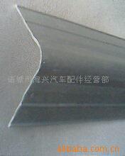 厢式货车车厢专用铝包边