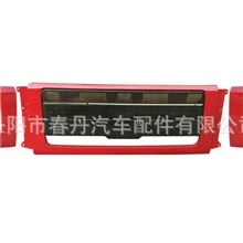 供应新大威保险杠解放新大威保险杠.