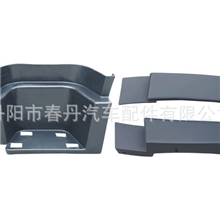 供应解放新大威一级脚步踏实板护罩及附件