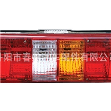 供应新大威后尾灯解放新大威后尾灯