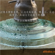 陶瓷、玻璃高压绝缘子表面憎水隐形镀膜