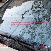 汽车玻璃纳米隐形镀膜