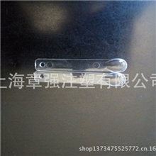 加工电器产品、汽车专业配件、日用品。