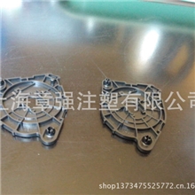 专业加工注塑件、汽车配件。