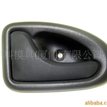 供应汽车汽车内饰门把手系列模具及注塑件加工(图)