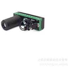 瑞典PIAB汽车零部件生产设备用真空发生器PICLASSIC系列