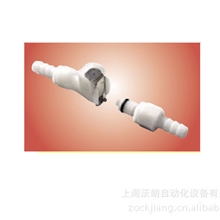 插拔式双向截流CPC快速接头PMCD1604+PMCD2204