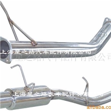 上海星之路长期供应改装配件WSRacing斯巴鲁型号汽车进排气管